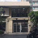 ویکی ساعت
