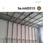 تاسیسات و گاز رسانی بختياري