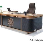 مبلمان اداری فیکا