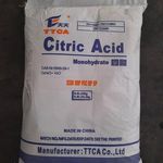 گروه بازرگانی کالا شیمی