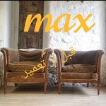 مبل مکث اصغری