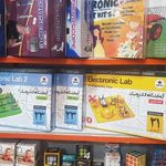 تولید و پخش بازی فکری رباتیک کارنا