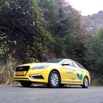 تاکسی سوناتا VIP