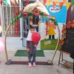 دبستان دخترانه انتظار  کانون ذهن خلاق