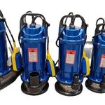 شایان صنعت • لوازم صنعتی ساختمانی ، کشاورزی ، آبرسانی