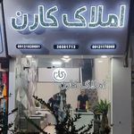 تابلوسازی بنی اسدی