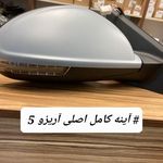 شیشه اتومبیل و قفل فرهاد