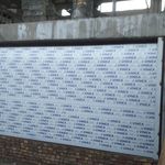 کرکره گروه غیاثوند