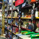 ابزار و لوازم ساختمانی فرخشاد