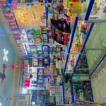 آرایشی بهداشتی بنیامین