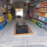 تعویض روغن و آپاراتی همایونی