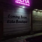 تابلوسازی بنی اسدی