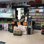 کلینیک دامپزشکی و پت شاپ جم