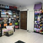 کلینیک دامپزشکی و پت شاپ جم