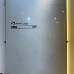 شرکت نوین • نمایندگی فروش اسلب کوارتز توتم