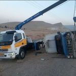 امداد خودرو محیا