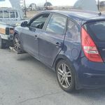 امداد خودرو محیا