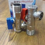 پخش شیر آلات موصوف