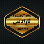 تولید و فروش درب و پنجره آلومینیومی و upvc ، تارادیس