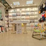 سیسمونی نی نی سالن شاپ