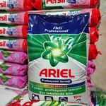 فروشگاه شباهنگ تهران