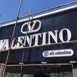 تابلو سازی شاهزاده