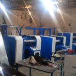 ماشین سازی زینالی (دستمال کاغذی)