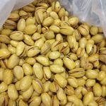 خشکبار سید کاظم مهانی