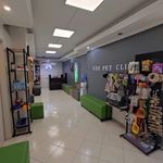 کلینیک دامپزشکی و پت شاپ اگزو