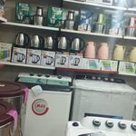 لوازم خانگی ایمان کالا