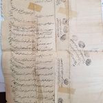 بازخوانی اسناد قدیمی،سند خوانی