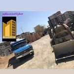 مصالح فروشی مهدی یار عامل اتحادیه کد 294