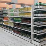 مجتمع فولاد پله باختر