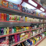 صنایع قفسه بندی و تجهیزالات الهوردیزاه