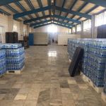 پخش آب معدنی علیپور