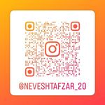 نوشت افزار 20