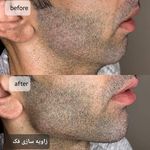 کلینیک زیبایی ،لیزر و لاغری گل مریم