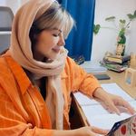 مرکز مشاوره تخصصی نوروفيدبک نارون