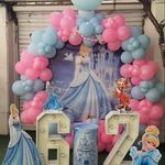 بادکنک ارایی انا