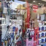 رنگ و ابزار یراق برادران لطفی