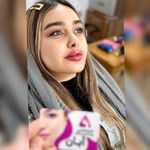 کلینیک زیبایی آبان