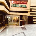 کارگذاری زیارتی عطر بهشت