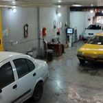 مجموعه خدمات اتومبیل پارس