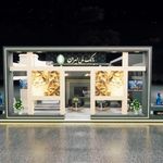 غرفه سازی نمایشگاه خادمی