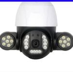 دوربین مداربسته