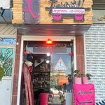 خانه ابزار صورتی