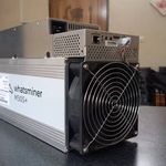 تعمیرات ماینر