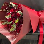 بوتیک گل خاک
