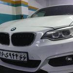 پارکینگ ایمن عمومی مایسا