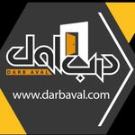 درب اول (تولید انواع درب ضد سرقت)